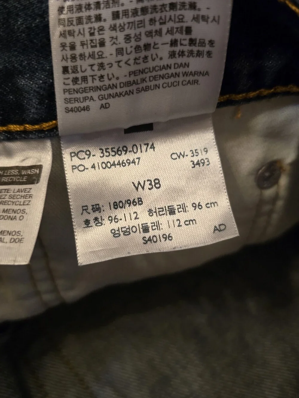 🔥🔥Baggy Levi's 569 blue denim shorts size 38🔥🔥 jorts #denim #levis #569